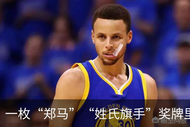 一枚“郑马”“姓氏旗手”奖牌里的产业“硬实力”
