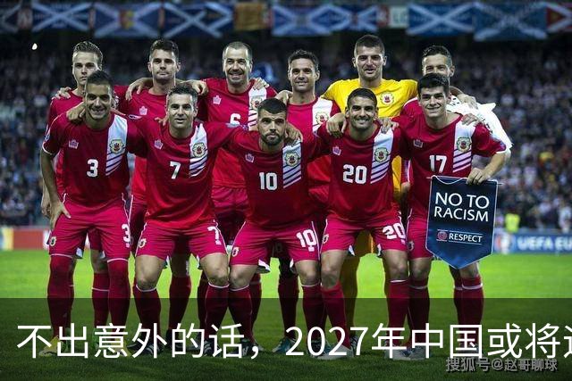 不出意外的话，2027年中国或将迎来4大降价潮，大家提前做好准备