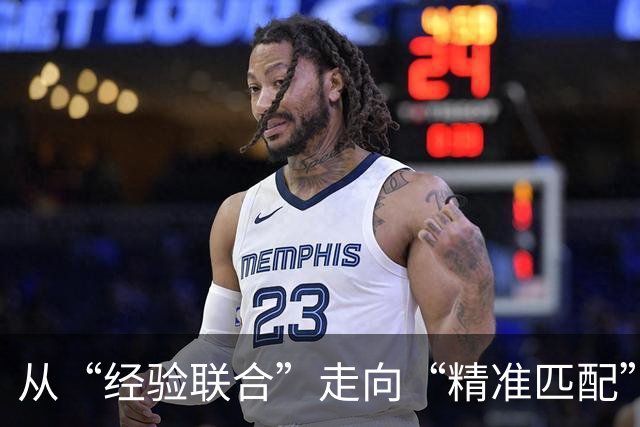 从“经验联合”走向“精准匹配”：肝细胞癌免疫治疗如何突破肿瘤免疫微环境屏障？