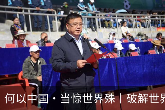 何以中国·当惊世界殊丨破解世界级水利工程难题，自主创新就是底气