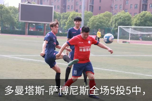 多曼塔斯-萨博尼斯全场5投5中，拿到14分18篮板8助攻