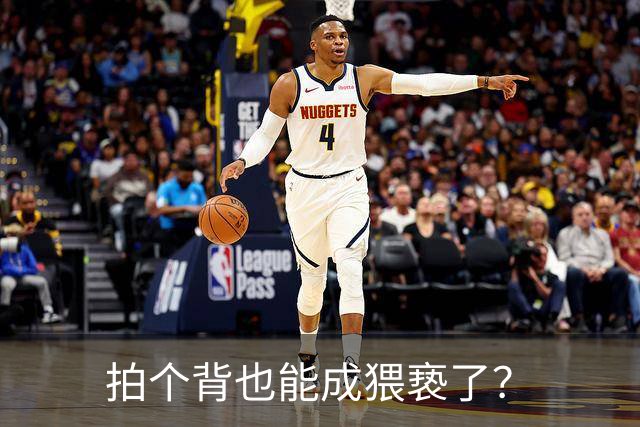 拍个背也能成猥亵了？