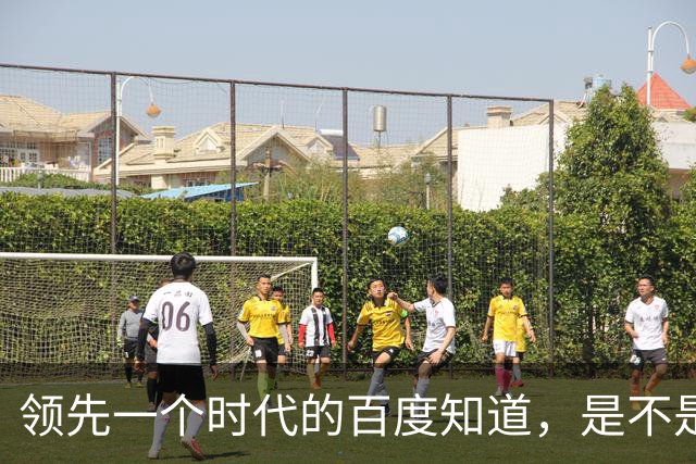 领先一个时代的百度知道，是不是已经无人在意了？
