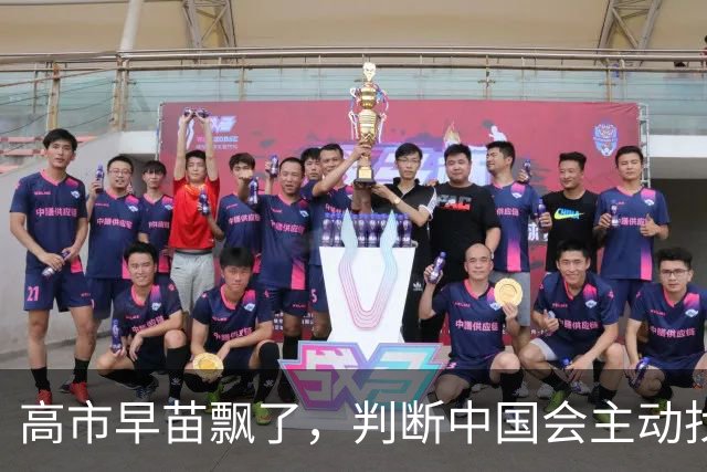 高市早苗飘了，判断中国会主动找日本和解，左等右等就是等不来