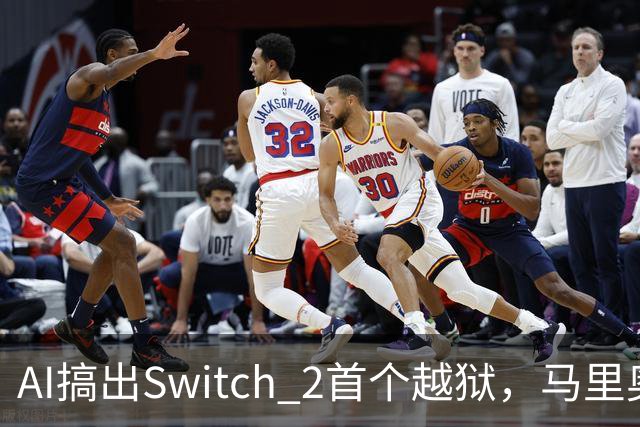AI搞出Switch 2首个越狱，马里奥赛车世界被塞进愤怒的小鸟